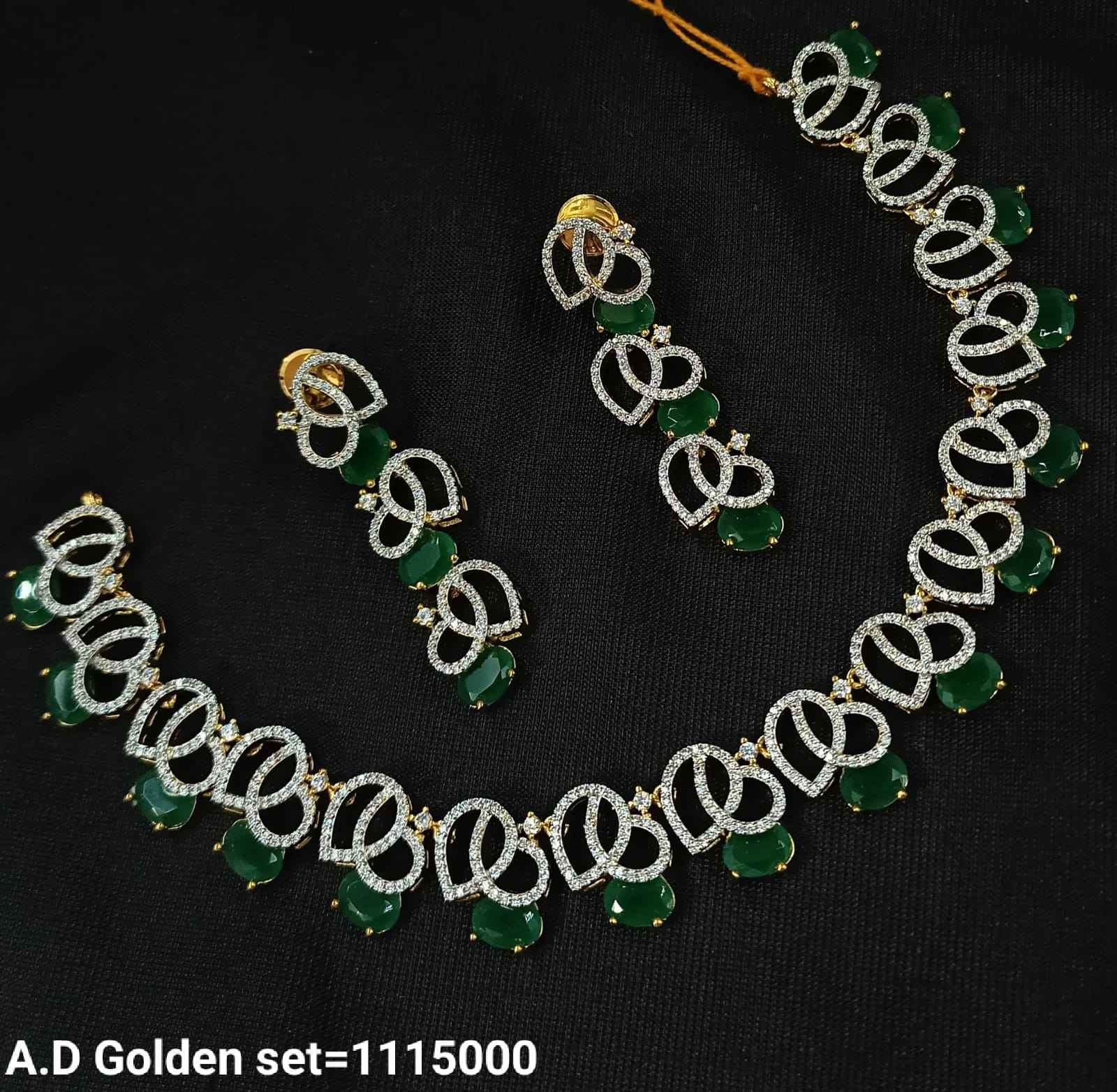 สีเขียว