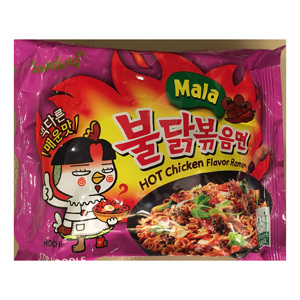 Samyang บะหมี่ราเม็งมาลาไก่ร้อน140กรัม - Product Image 1