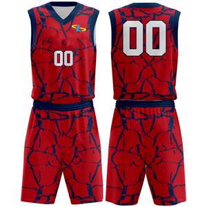 Uniforme de Baloncesto Hecho en Pakistán, Producto Top 10, Diseño Personalizado, Manga Corta, Uniforme de Baloncesto Masculino en Venta - Product Image 2