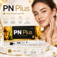 Sérum Ampoule Rajeunissant Professionnel PN Plus pour le Visage et les Lèvres – Soin Hydratant et Conditionnant pour la Peau – Fournisseur en Gros