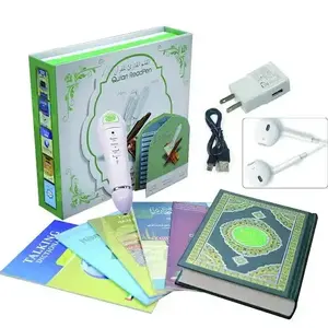 Meilleure qualité coran livre lire stylo pour cadeau islamique apprentissage enseignement parler son stylo audio pour les enfants de l'inde - Product Image 3