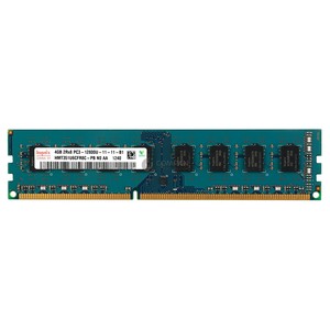 655410-150 Bộ nhớ HP 4GB 2RX8 PC3 12800U <span class=keywords><strong>DDR3</strong></span> 655410-150 - - Product Image 3