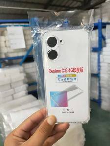 เคสและซองโทรศัพท์มือถือสำหรับ vivo V27 ฝาหลังโทรศัพท์ระบบแอนดรอยด์ ขายส่งสำหรับ vivo V23 V20 เคสโทรศัพท์มือถือ - Product Image 5