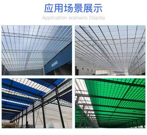 Langlebige fiberglas-gepullte Profile hochfester GRP-Profil-Dachstütze FRP-Spurlin - Product Image 5