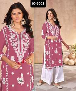 Nuevo diseñador de ropa festiva y de boda para mujer, traje de Salwar Kameez de rayón pesado con hermoso trabajo de bordado pesado para vestido de mujer - Product Image 6