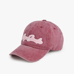 หมวกแก๊ปเบสบอล 6 แผง ดีไซน์ใหม่สำหรับผู้ชาย ปักลายสีแดงเบอร์กันดี ปรับขนาดได้ด้วยตัวล็อคโลหะ คุณภาพสูง ผลิตตามสั่ง - Product Image 2