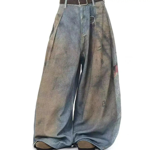 กางเกงยีนส์ลำลองทรงหลวมขากว้างขนาดใหญ่สำหรับผู้หญิงกางเกงยีนส์ทรงหลวมลำลองในเมือง - Product Image 3