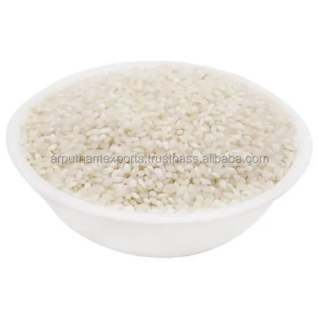 أرز بسعر الجملة idli أرز قصير الحبوب المصدر من الهند