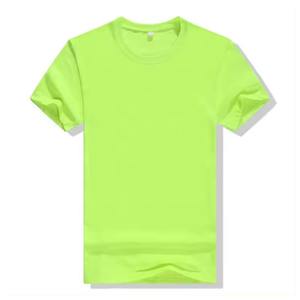 Camiseta de Verano Nueva en Oferta, de Moda, con Logotipo Estampado de Calidad, Corte Ajustado, Manga Corta, Color Verde Claro, Tejido Transpirable, Cuello Redondo - Product Image 1