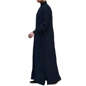 Túnica Azul Marino para Hombre, Thobe Minimalista Saudí, Kandura Islámica, Jubba Dishdasha Árabe, Túnica de Manga Larga para Oración y Eventos Formales - Product Image 3