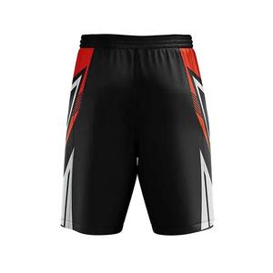 2025 Professional Manufacture Basketball <b>Shorts</b> For <b>Men's</b> Custom <b>Men</b> Wholesale <b>Men</b> Sublimation Best <b>Shorts</b> - Product Image 4