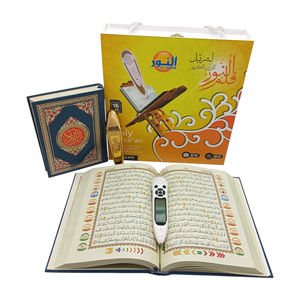 Lápiz Digital Portátil para el Corán, Regalo Islámico para Ramadán y Hajj, Suministro de Fábrica, Lápiz Inteligente para el Corán, Dispositivo de Aprendizaje del Corán, Fabricante - Product Image 1