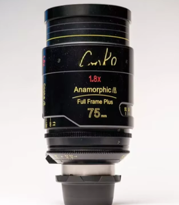 Objectif de caméra cinéma professionnel anamorphique 75 mm 1,8x FF/VV T2 3 LPL, neuf, optique premium OEM - Product Image 5