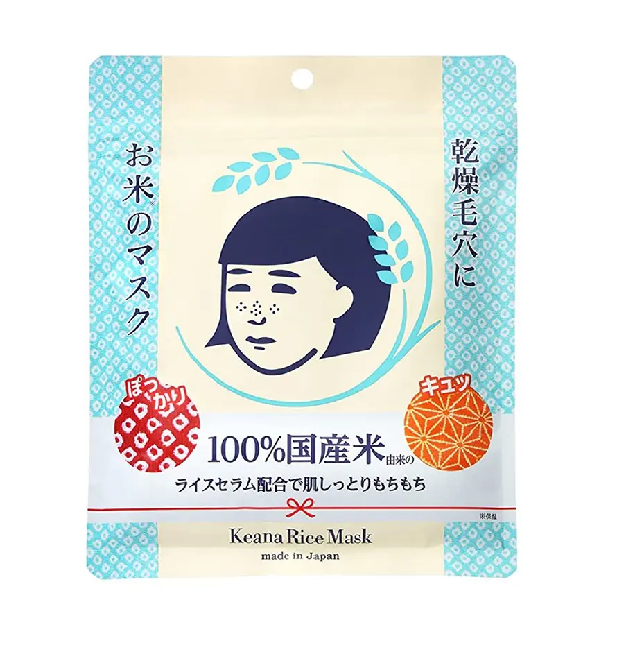 Japanese Rice Sheet Cosmetic Moisturizing Beauty Skincare Face Mask