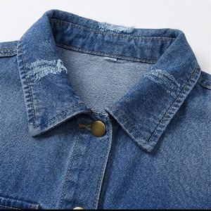 Veste en jean courte pour femme, manches longues, style classique, effet usé, veste en jean de camionneur, vêtement d'extérieur élégant, haut décontracté, personnalisable - Product Image 4