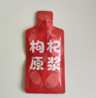 Op maat gemaakte bedrukte hitteverzegelde flesvormige zak van plastic aluminiumfolie, drinkzakje, gestanste verpakkingstas voor voedsel
