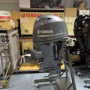 Motor fueraborda / motor de barco de 4 tiempos, nuevo y usado, sellado de fábrica, sin esfuerzo, 2023, 15hp, 40hp, 70HP, 75HP, 90HP, 115HP, 250HP - Product Image 1