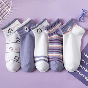 Chaussettes chaudes décontractées unisexe en Spandex/Coton, respirantes et écologiques, collection été 2026 – Idéal pour garder les pieds au chaud, parfaites comme cadeau. - Product Image 6