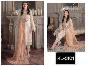 Vêtements traditionnels indiens, faux georgette, broderie lourde, travail de séquence, style pakistanais, salwar kameez, robes Anarkali pour - Product Image 5