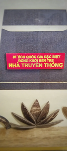 Horloge en coquille de noix de coco artisanale dans un cadre en verre-Décoration intérieure unique - Product Image 6