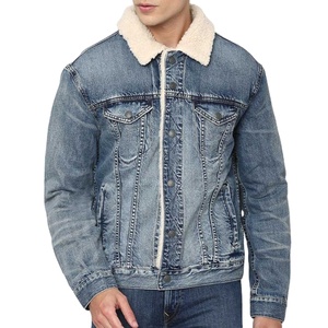 Veste en jean occidentale classique en matière de marque pure, style doublé, décontractée, col en fourrure, veste en jean pour homme - Product Image 1