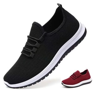 Chaussures en maille pour hommes de haute qualité offrant ventilation, confort et durabilité. Idéal pour le jogging, la randonnée, l'entraînement physique. - Product Image 5