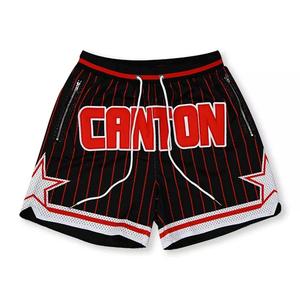 XS Plus Size Unisex Athletic Shorts Custom Printed TM StarTech Transpirable Secado rápido Rayas Impresión de transferencia de calor Baloncesto - Product Image 5