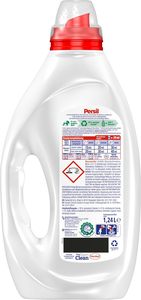 น้ำยาซักผ้าเพอร์ซิลเข้มข้นพิเศษสำหรับ124ทำความสะอาดทรงเจลทำความสะอาดล้ำลึกพร้อมเทคโนโลยีสำหรับใช้ในแก้ว - Product Image 6