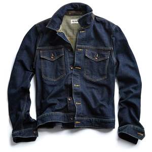 Veste en jean de haute qualité pour hommes - Product Image 4
