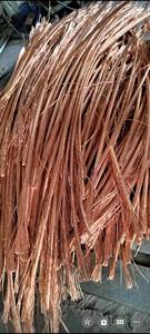 99.9% pureté Mill-Berry fil de cuivre câble de cuivre rouge pour le soudage et la coupe de différentes tailles traitement personnalisé disponible - Product Image 2