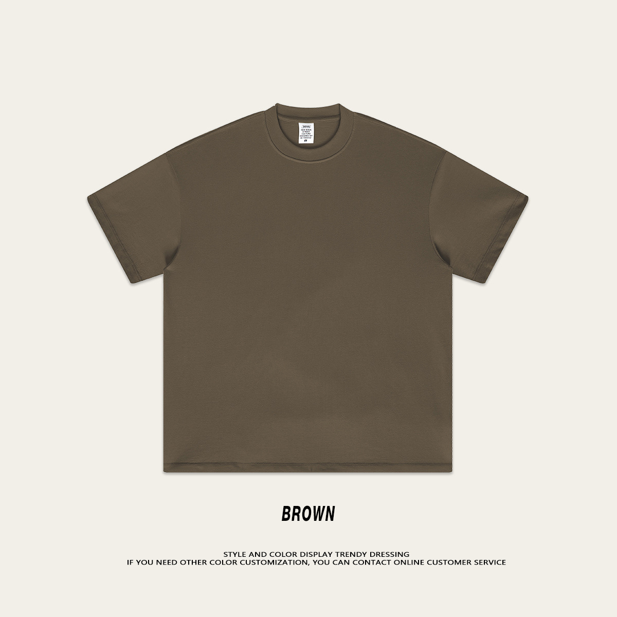 Marron