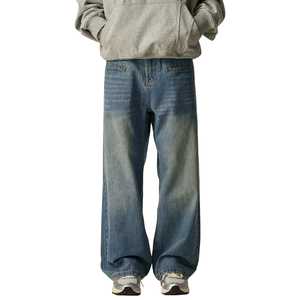 บริการ OEM กางเกงยีนส์ขาบานสำหรับผู้ชาย, กางเกงยีนส์ขาบานขายาวแบบสั่งทำแนวสตรีทแวร์ - Product Image 3