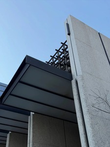 Revestimiento <span class=keywords><strong>de</strong></span> Fachada Exterior <span class=keywords><strong>de</strong></span> <span class=keywords><strong>Granito</strong></span> Gris Natural PerfectStone, Fijación en Seco para Edificios Comerciales <span class=keywords><strong>de</strong></span> Oficinas - Product Image 4