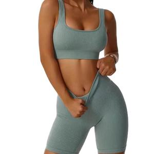 Ropa deportiva en oferta, conjunto de yoga de 2 piezas (bra y pantalones cortos), tallas grandes, conjuntos de fitness para mujer - Product Image 1
