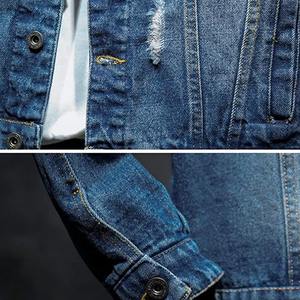 Chaqueta universitaria - Product Image 5