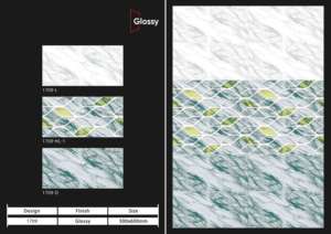 Carreaux muraux en céramique 300x600mm au design contemporain pour salle de bain et cuisine, finition brillante ou mate, texture effet sucre, design mural intérieur. - Product Image 4