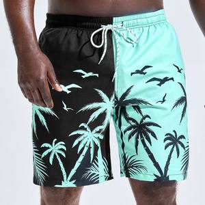 Quick Dry Breathable Solid Color Sublimation Transfer Print Baseball <b>Shorts</b> for <b>Men</b> Women Elastic Waist Casual Summer Beach Wear - Product Image 3