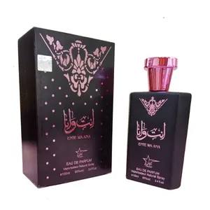 雅利安Intae Wa Ana 100毫升香水男士专用品牌香水全新最新阿拉伯模块香水