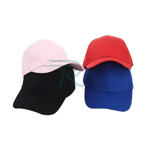 หมวกเบสบอลปรับแต่งได้หมวกกีฬาธรรมดาสำหรับผู้ชายผู้หญิง - Product Image 1