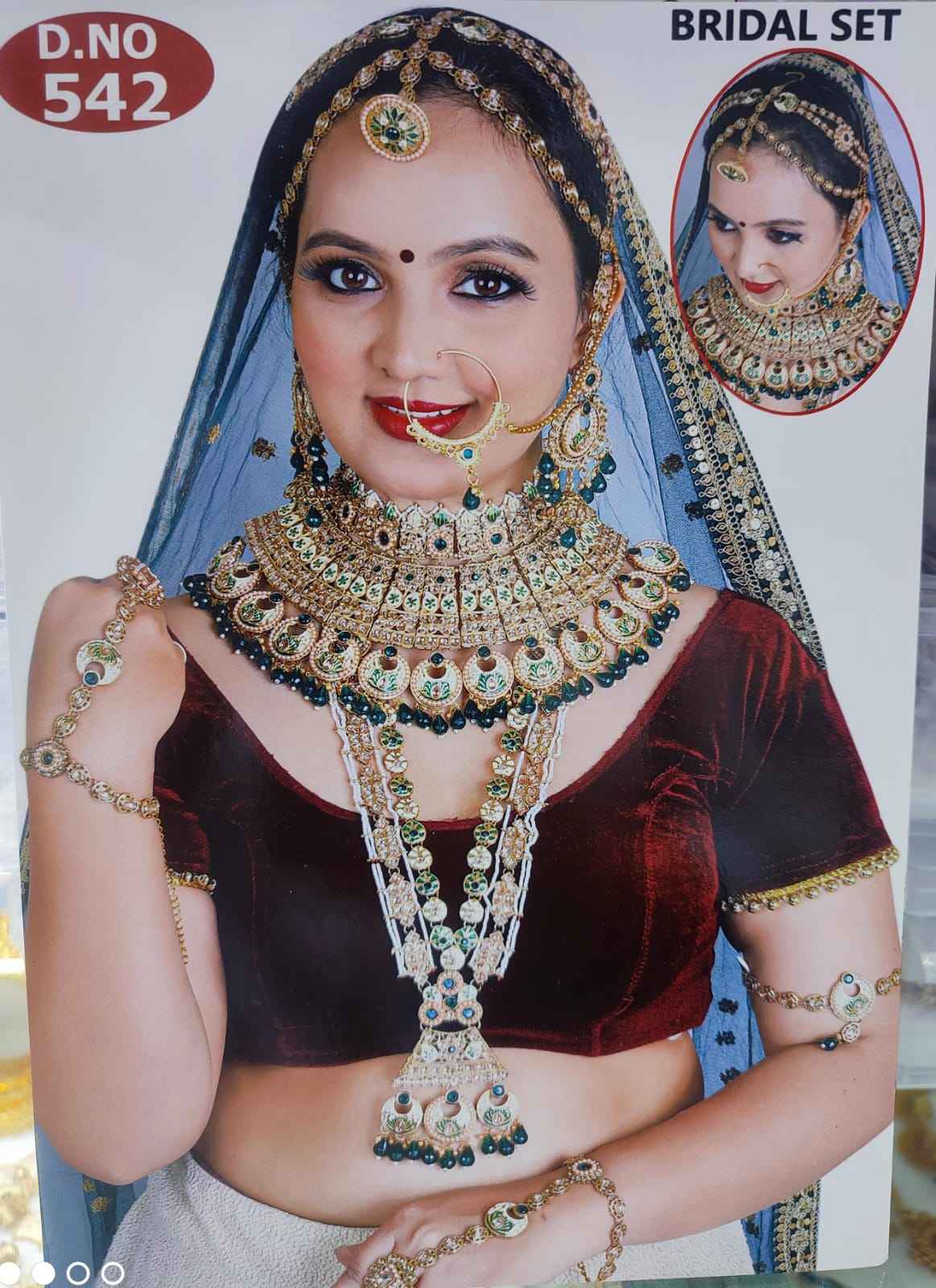 สีเขียว