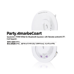 Party <b>Speakers</b>-70W White for <b>Bluetooth</b> <b>Speakers</b> <b>with</b> Remote Control & TF Card Support - Product Image 3