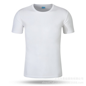 Camisetas Promocionales Personalizadas para Maratón, de Malla Transpirable, Cuello Redondo, Manga Corta, con Impresión de Logotipo - Product Image 6
