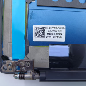 Nouveau pour DELL Precision 5470 M5470 0HPPNK HPPNK AM3RY000121 LCD couverture arrière une coque arrière avec charnière - Product Image 5