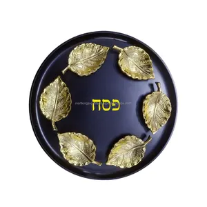 Gold Leaf Bowls Round Black Metal Seder Plate for Passover Judaica Jewish Gifts Customized Pesach Matzah Seder Plate