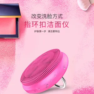 人気商品2023カスタム女性美容ツール超音波スキンケアフェイスソニック電気シリコン洗顔ブラシ