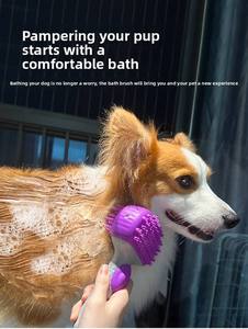 Nuevo Cepillo de Baño de Silicona para Perros y Gatos con Función de Masaje y Absorción para el Aseo en el Baño - Product Image 3