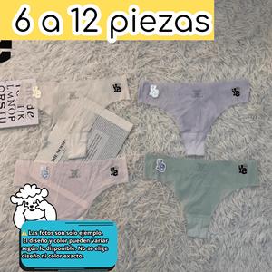 Paquete de 12 bragas ultrafinas sin costuras para mujer, segunda piel, cómodas, ligeras, elásticas, de talle bajo, sin líneas visibles - Product Image 4