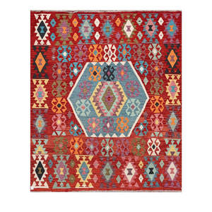 ชุดพรมกิลิมไมมาณา อัฟกานิสถาน ขนาด 237 x 201 ซม. - Product Image 1