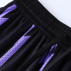 Shorts de basket-ball pour hommes fabriqués au Pakistan, design personnalisé, respirant, séchage rapide, grande taille, 100% polyester, service OEM, teinture unie personnalisée - Product Image 3