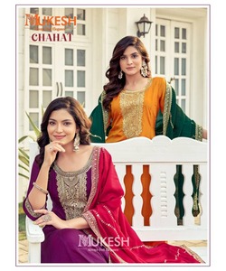 Robe modeste et décontractée pour femme en coton imprimé Salwar Kameez avec design de boutique élégant et vêtements Dupatta - Product Image 6